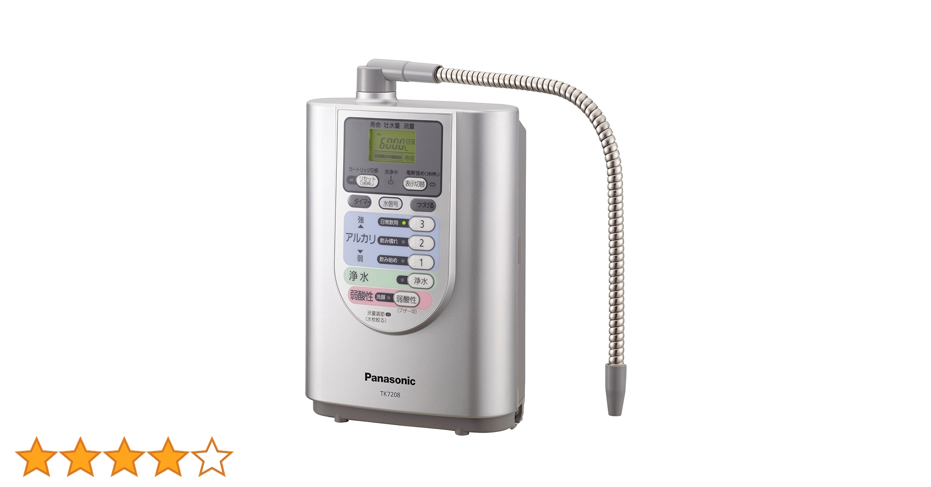 パナソニック 浄水器 TK7208 カートリッジ付き パナソニック 浄水器 TK7208 カートリッジ付き 中古品 - メルカリ